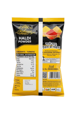 haldi powder